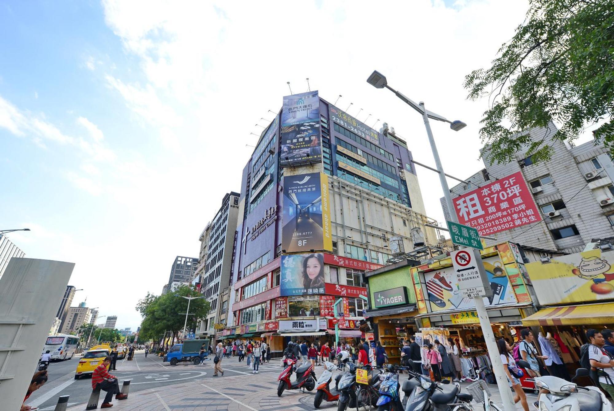 Ximen Airline Hotel Тайбэй Экстерьер фото